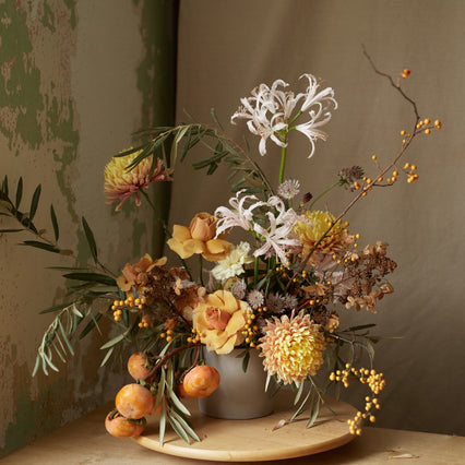 Holiday Floral Collection: Introducing the Harvest Arrangement