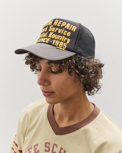 Kapital DENIM REPAIR SERVICE Track Cap, BLKxYEL