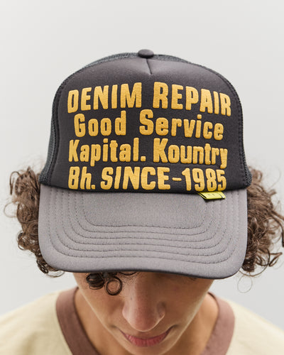 Kapital DENIM REPAIR SERVICE Track Cap, BLKxYEL
