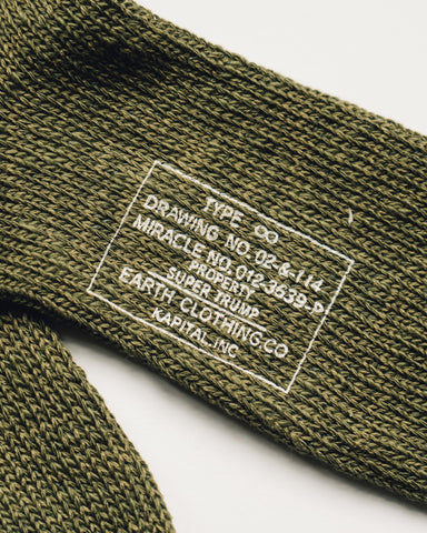 Kapital 56 Yarns Cotton Military Socks, Khaki Green