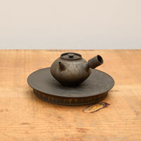 George Nakamura, Teapot