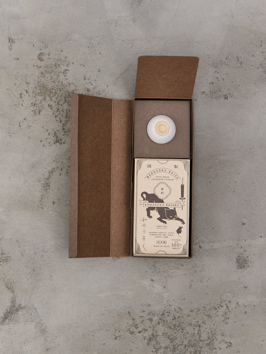 Daiyo Colorful Rice Wax Candle Gift Set, Earth Colors + Stand