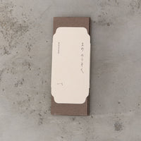 Daiyo Colorful Rice Wax Candle Gift Set, Earth Colors + Stand