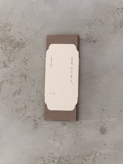 Daiyo Colorful Rice Wax Candle Gift Set, Earth Colors + Stand