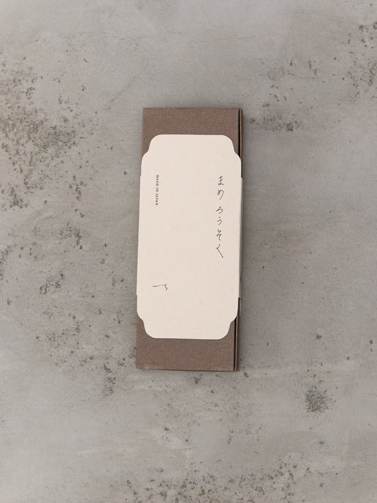 Daiyo Colorful Rice Wax Candle Gift Set, Earth Colors + Stand