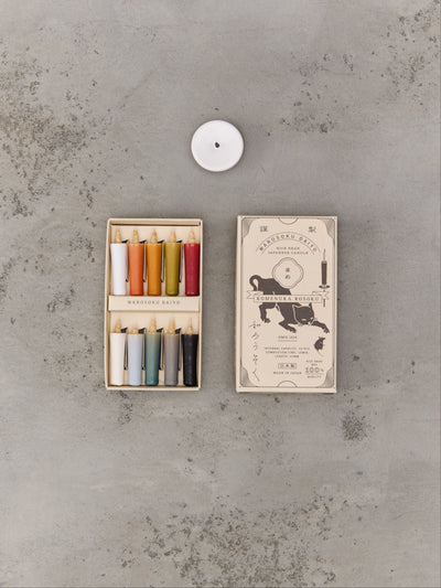 Daiyo Colorful Rice Wax Candle Gift Set, Earth Colors + Stand