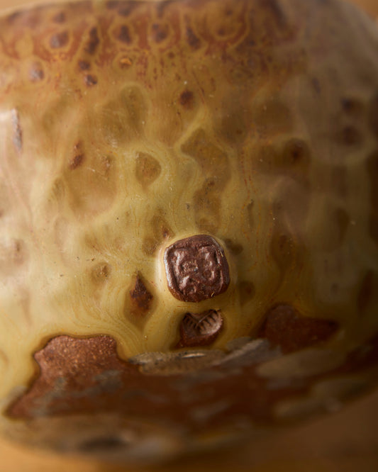 Yuriko Bullock Wood-Fired Bowl #5, Fukurō