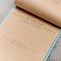 Postalco Moon Lists for Postalco