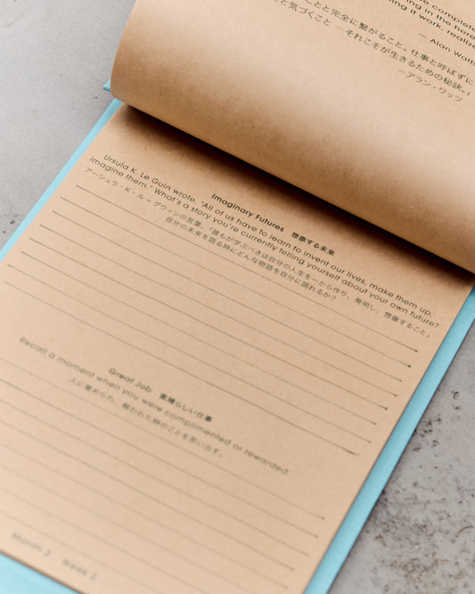 Postalco Moon Lists for Postalco