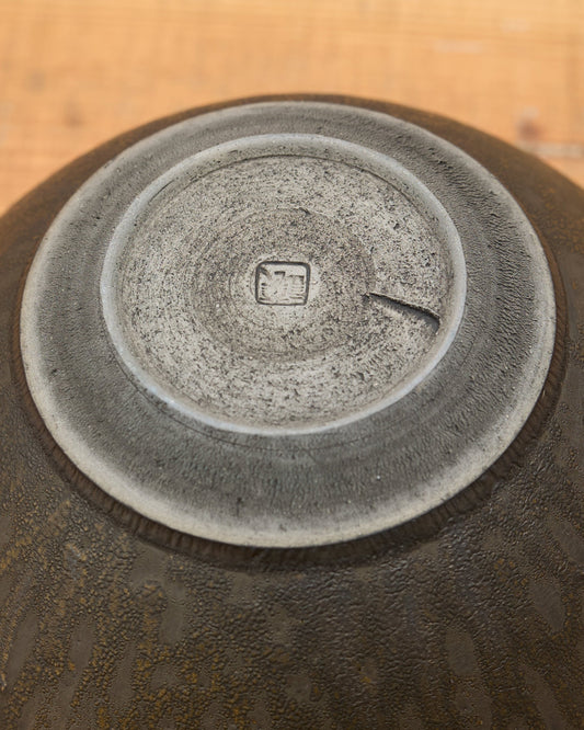 George Nakamura, Deep Bowl