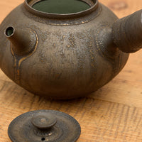 George Nakamura, Teapot