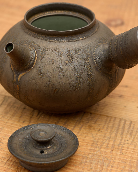 George Nakamura, Teapot