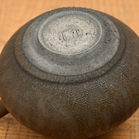 George Nakamura, Teapot