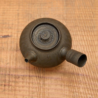 George Nakamura, Teapot