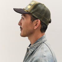 Kapital TH.D.D.Track Cap, KHAxBLK
