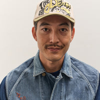 Kapital TH.D.D. Track Cap, ECR x Khaki