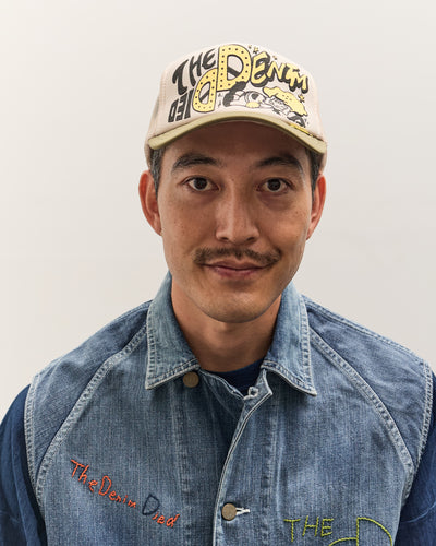 Kapital TH.D.D. Track Cap, ECR x Khaki