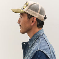 Kapital TH.D.D. Track Cap, ECR x Khaki