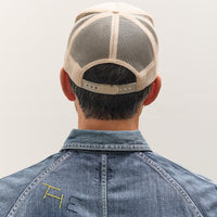 Kapital TH.D.D. Track Cap, ECR x Khaki
