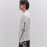 Kapital Unisex 20/-Jersey Crew Long Sleeve T (PECKISH KAP), Yellow