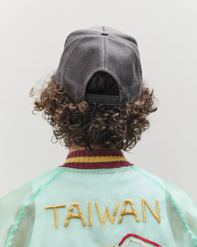 Kapital DENIM REPAIR SERVICE Track Cap, GRYxBlack