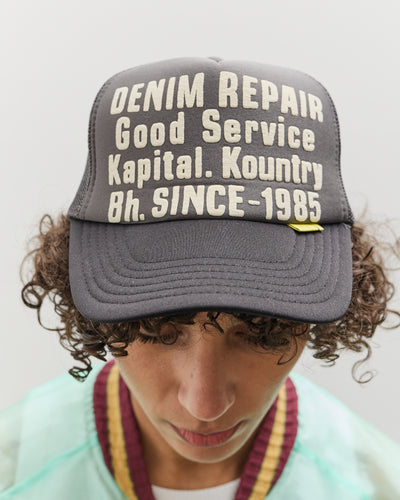 Kapital DENIM REPAIR SERVICE Track Cap, GRYxBlack