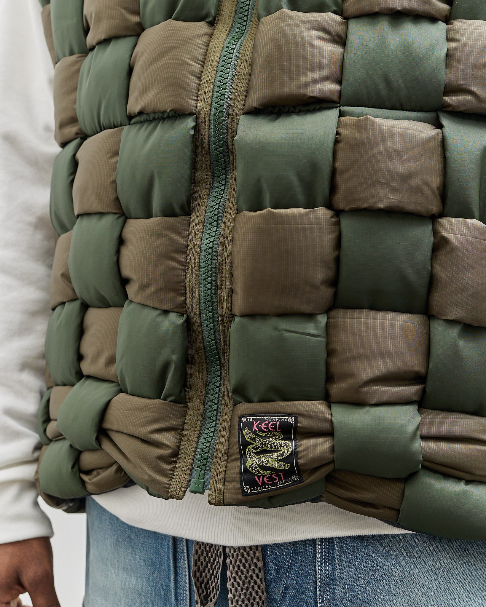 Kapital Unisex Ripstop Nylon Keel Weaving Vest, Khaki – Glasswing