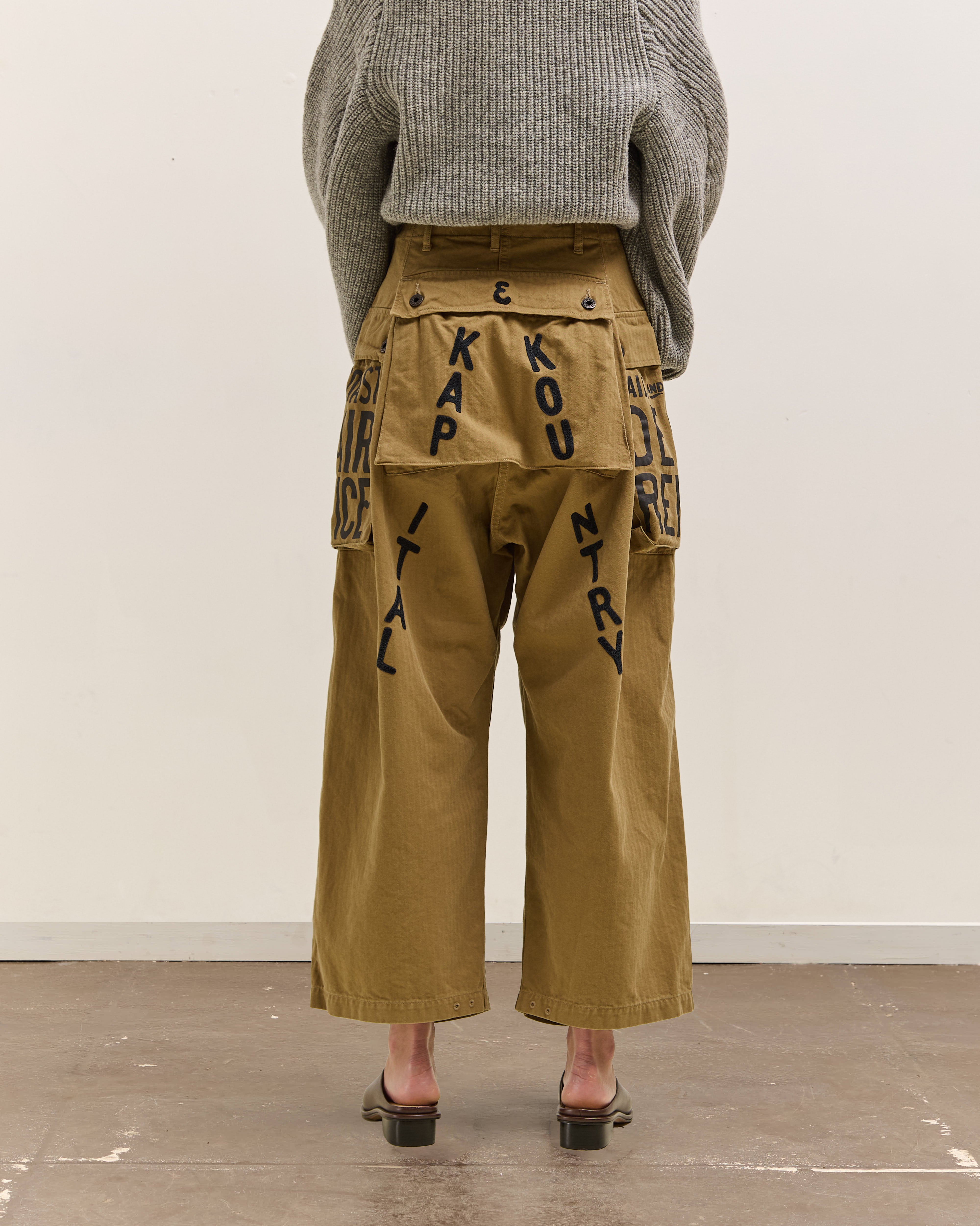 Kapital Herringbone Jumbo Monkey Pants - Factory Repaired