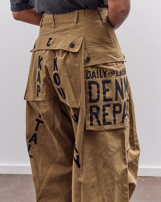 Kapital Herringbone Jumbo Monkey Pants - Factory Repaired & Embroidery, Camel
