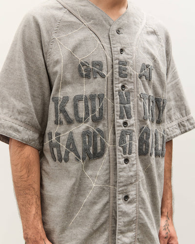 Kapital Cotton Wool GREAT KOUNTRY Baseball Shirt (KOUNTRY DREAM CATCH Remak, LightGray