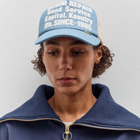 Kapital Denim Repair Service Track Cap, Ecru