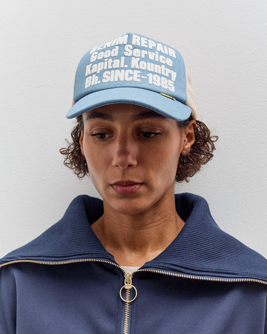 Kapital Denim Repair Service Track Cap, Ecru
