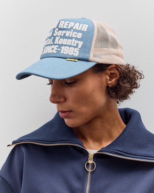 Kapital Denim Repair Service Track Cap, Ecru