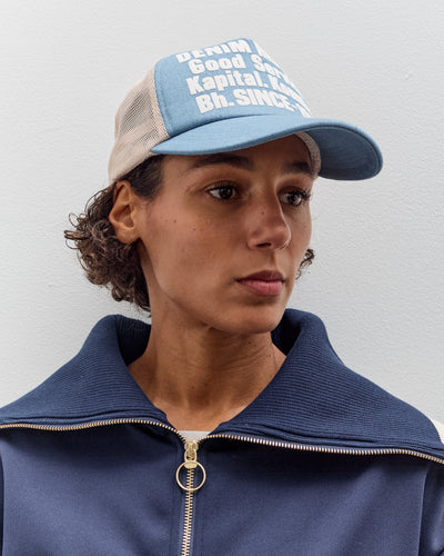 Kapital Denim Repair Service Track Cap, Ecru