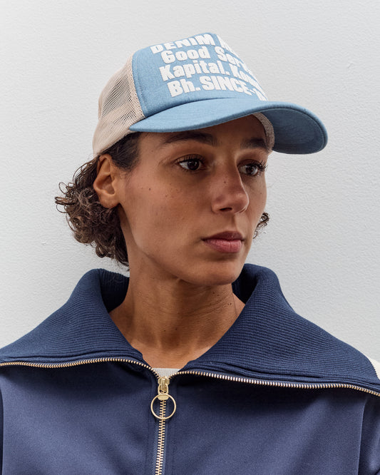 Kapital Denim Repair Service Track Cap, Ecru