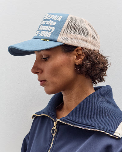 Kapital Denim Repair Service Track Cap, Ecru