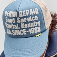 Kapital Denim Repair Service Track Cap, Ecru