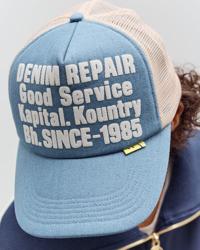 Kapital Denim Repair Service Track Cap, Ecru