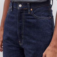 Kapital 12oz Denim 5P New Momonroe Jeans, IDG