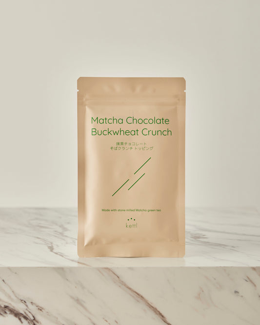 Matcha Chocolate with Roasted Soba Crunch Matcha Chocolate with Roasted Soba Crunch
