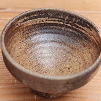 Wood Fired Bowl with Foot