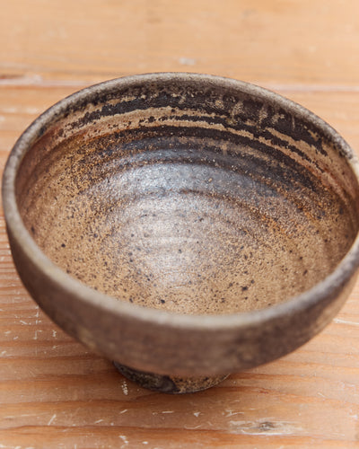 Wood Fired Bowl with Foot