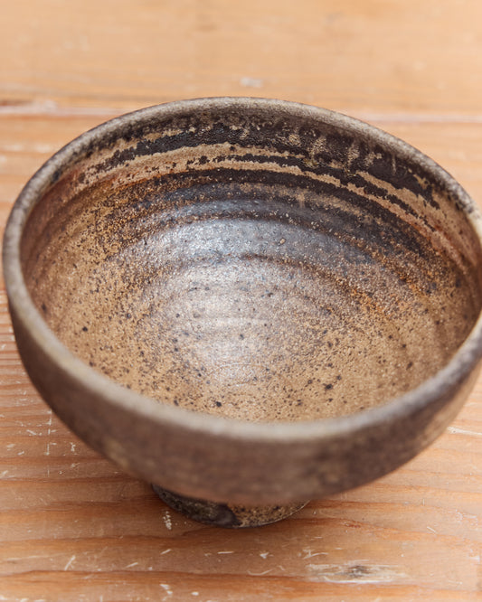 Wood Fired Bowl with Foot