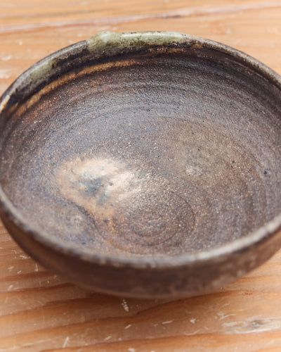 Wood Fired Bowl with Foot