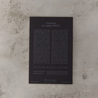 Night Routine Journal