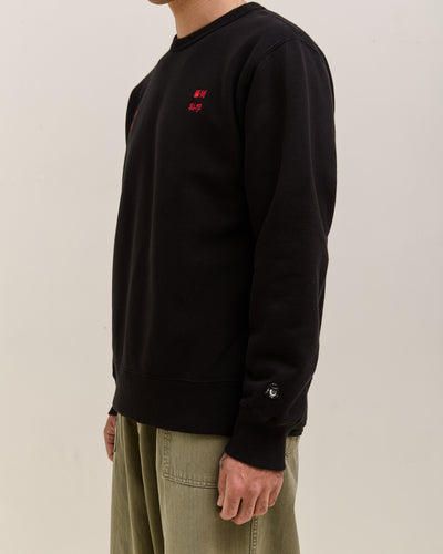 Tacoma Fuji Records Arts & Science Sweatshirt, Black