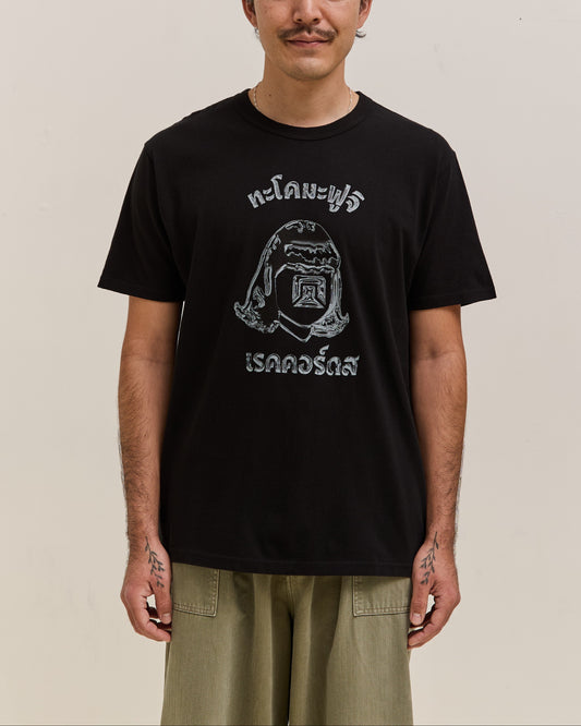 Tacoma Fuji Records Phahurat Market Tacoma Metal, Black