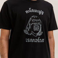 Tacoma Fuji Records Phahurat Market Tacoma Metal, Black