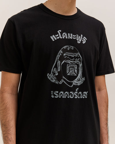 Tacoma Fuji Records Phahurat Market Tacoma Metal, Black