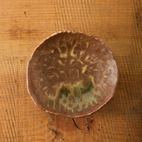 Yuriko Bullock Wood-Fired Plate #1, Kinone